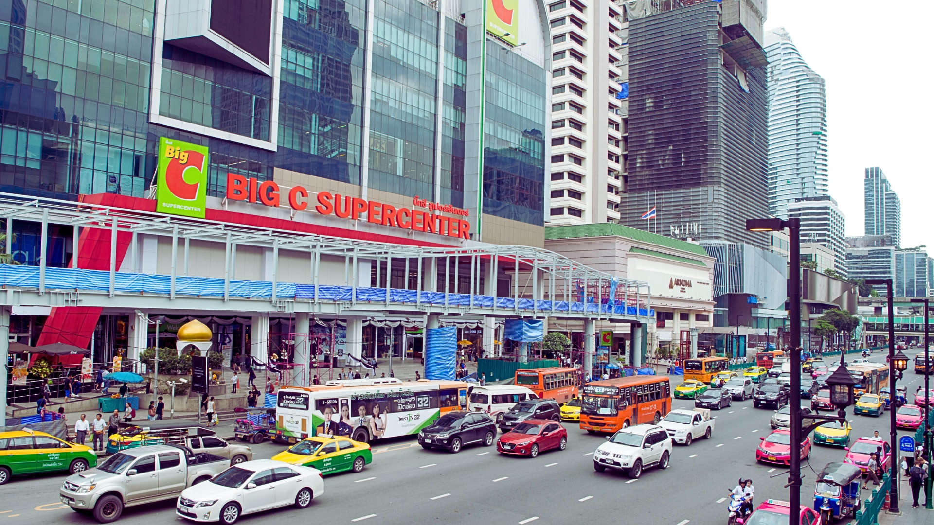 Big C Supercenter